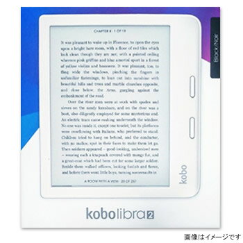 【新品・未開封品・在庫あり】Kobo 7インチ電子書籍 Libra 2 ブラック N418-KJ-BK-S-EP|32GB|※メーカー保証対象外