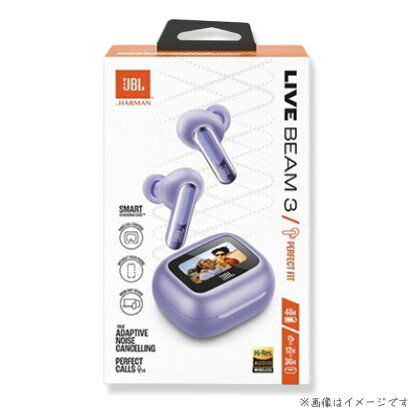 JBL 完全ワイヤレスイヤホン LIVE BEAM 3 パープル