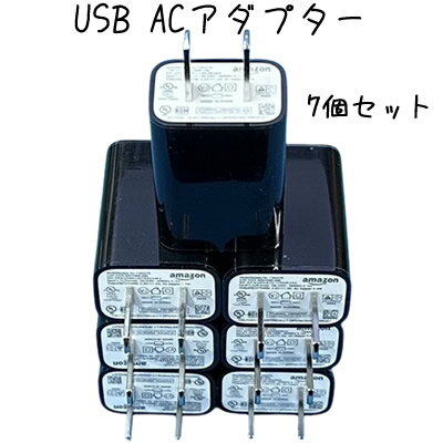 【在庫あり・送料無料】Amazon USB　ACアダプター　5.0V - 1.0A 　Model N ...