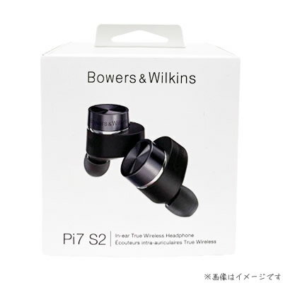 楽天市場】bowers & wilkins pi7の通販 楽天市場】bowers & wilkins pi7の通販