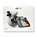 【在庫あり・送料無料】DJI ドローン Flip(DJI RC 2付属)WA141B