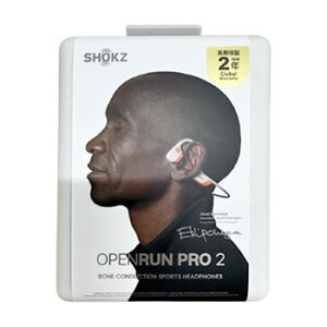 【在庫あり・送料無料】 Shokz OpenRun Pro 2 エリウド・キプチョゲモデル SKZ-EP-000035