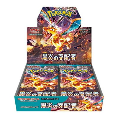 ポケモンカードゲーム スカーレット&バイオレット 拡張パック  1BOX／返品不可