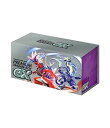 【新品 送料無料】ポケモンカードゲーム スカーレット バイオレット プレミアムトレーナーボックスex 1BOX／未開封 シュリンク付き 返品不可