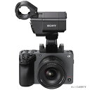 【送料無料・新品・在庫あり】SONY | プロフェッショナルカムコーダー | Cinema Line カメラ FX30 | ILME-FX30 | XLRハンドルユニット同梱モデル | 【6Kオーバーサンプリング/4K Super35mm】