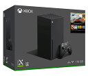 Xbox Series X (Forza Horizon 5 同梱版)