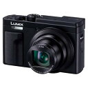 【在庫あり・送料無料】 Panasonic LUMIX コンパクトカメラ TZ DC-TZ95D-K