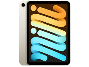 【新品・送料無料・在庫あり】APPLE iPad mini 第6世代 Wi-Fi 256GB MK7V3J/A(IPAD MINI WI-FI 256GB STARLIGHT) スターライト