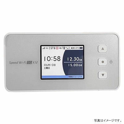 【新品・即納・在庫あり】Speed Wi-Fi 5G X12 NAR03 au [アイスホワイト] KDDI AU/UQ 対応可 モバイル Wi-Fi