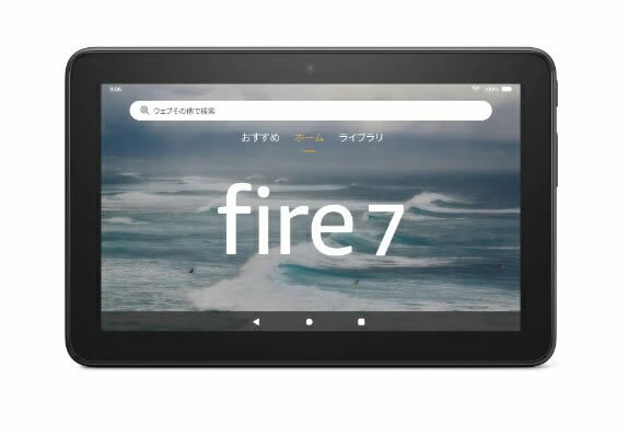 楽天市場】amazon kindle fire hdx 7 16gbの通販 楽天市場】amazon kindle fire hdx 7 16gbの通販