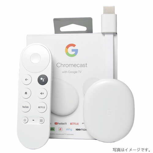 【新品・送料無料・在庫あり】Google グーグル Chromecast with Google TV HD / ホワイト GA03131-JP ＃プレゼント メーカー保証対象外