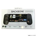 【新品・在庫あり・送料無料】Backbone One for Android ／ Xbox cloud Gaming、Steam Link、Apple Arcadeをはじめとする 多くのプラットフォームのゲームに対応　Backbone One（バックボーンワン）for Android BB-51-B-R