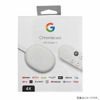 【送料無料・在庫あり】Google グーグル Chromecast with Google TV 4K GA01919-JP [Snow] メーカー保証対象外