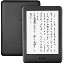 【送料無料・新品・在庫あり】Kindle フロントライト搭載 Wi-Fi 8GB ブラック 広告つき ...