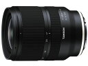 【送料無料・在庫あり】TAMRON(タムロン) 17-28mm F/2.8 Di III RXD (Model A046)