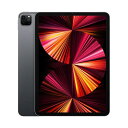 【お得・新品・送料無料・即納】iPad Pro 11インチ 