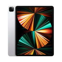 【お得・新品・未開封・送料無料・即納】 iPad Pro 1