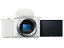 【お得・新品・送料無料・即納】SONY VLOGCAM ZV-E10 ボディ [ホワイト] ※外箱傷あり（倉庫移動中に箱傷み）