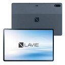 【お得 新品 送料無料 即納】NEC タブレット LaVie T12シリーズ ストームグレー PC-T1295DAS NEC(日本電気) ※外箱傷あり（倉庫移動中に箱傷み）