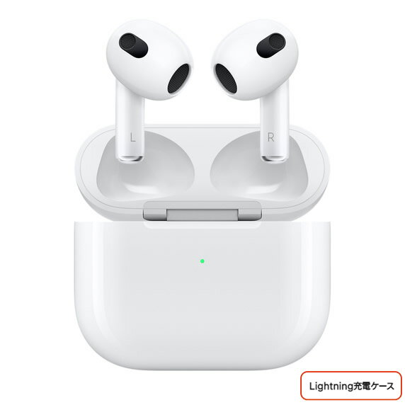 【送料無料・日本国内版・新品・保証開始】 AirPods 第3世代 MPNY3J/A Lightning充電ケース★ご注文後のお届け先変更＆転送不可★ プレゼント ギフトに☆