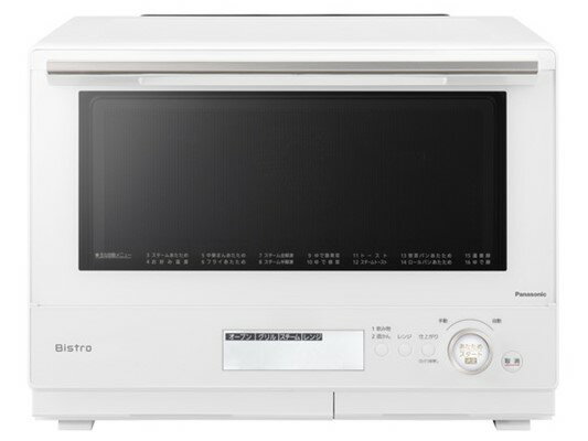 【お得・新品・送料無料・即納】Panasonic スチームオーブンレンジ Bistro 30L NE ...