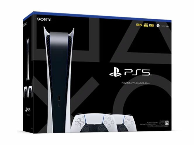 ソニー PlayStation5 本体 【送料無料・在庫あり】【PS5】 プレイステーション5 デジタル・エディション DualSense ワイヤレスコントローラー ダブルパック CFIJ-10012