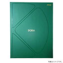 【新品・未開封品・在庫あり・送料無料】JOVS DORA 家庭用脱毛器 ホワイト ※メーカー保証対象外