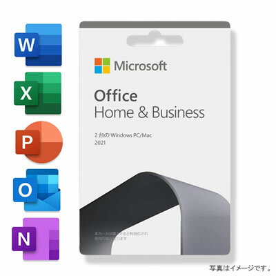 【在庫あり 送料無料】Microsoft Office Home Business 2021 オフィスソフト POSAカード版