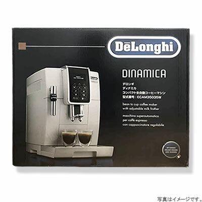 【送料無料・在庫あり】DeLonghi ディナミカ コンパクト全自動コーヒーマシン ECAM3503 ...