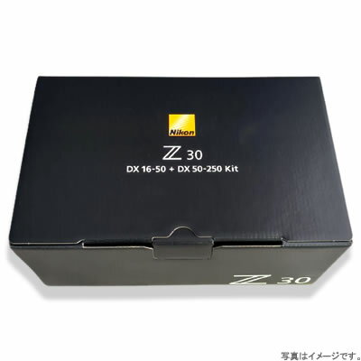 【新品・在庫あり・送料無料】ニコン Nikon Z 30 ダブルズームキット［標準ズームレンズ「NIKKOR Z DX 16-50mm f/3.5-6.3 VR」と、望遠ズームレンズ「NIKKOR Z DX 50-250mm f/4.5-6.3 VR」が付属］