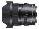 【在庫あり・送料無料】SIGMA 20mm F2 DG DN [ライカL用カメラレンズ ]