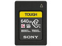 SONY メモリーカード CEA-G640T 640GB