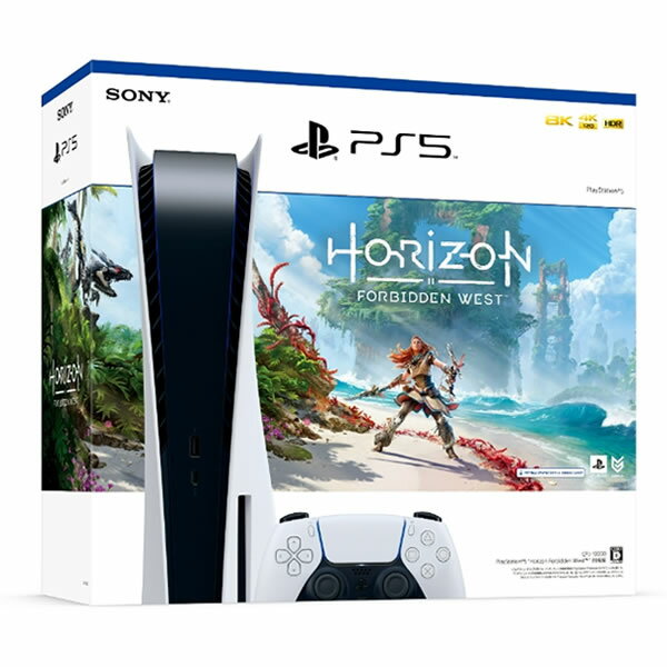 ソニー PlayStation5 本体 【送料無料・在庫あり】【PS5】 プレイステーション5本体 “Horizon Forbidden West” 同梱版 CFIJ-10000