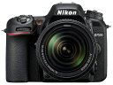 【新品・在庫あり・送料無料】Nikon デジタル一眼レフカメラ D7500 18-140 VR レンズキット