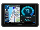 【送料無料・在庫あり】KENWOOD ココデス カーナビ EZ-550