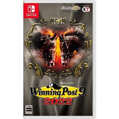 【在庫あり・送料無料】Winning Post 9 2022 ウイニングポスト9 2022/Switch 【ポスト投函】