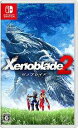 【在庫あり 送料無料】Xenoblade2 Nintendo Switch 【ポスト投函】