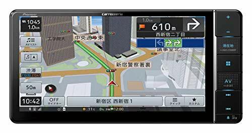 【在庫あり・送料無料】 Pioneer 楽ナビ AVIC-RW911