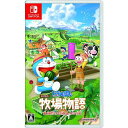 【在庫あり・送料無料】ドラえもん のび太の牧場物語 大自然の王国とみんなの家 【ポスト投函】#誕生日 #プレゼント #子供 #家族