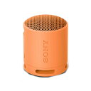SONY(ソニー) ワイヤレスポータブルスピーカー SRS-XB100 DC オレンジ
