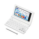 【在庫あり・送料無料】CASIO|カシオ 電子辞書 EX-word 【ホワイト】メーカー型番:XD-SA3900WE 【英語】英検®対策にも、【国語・古典】、【数学】、【理科】、【地歴・公民】、【情報】中学生・高校生・留学生・ 電子辞書 カシオ おすすめ!