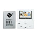 【送料無料・在庫あり】Panasonic テレビドアホン 外でもドアホン VL-SVD505KS