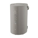 象印 スチーム式加湿器 EE-DE50-HA グレー 【訳あり:倉庫移動中に外箱傷あり】