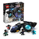 【お得・新品・送料無料・即納】 LEGO(レゴ) スーパー・ヒーローズ シュリのサンバード 76211 ※倉庫からの移動中に箱傷みあり※ 【外箱傷あり】