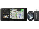 【お得・新品・送料無料・即納】Pioneer(パイオニア) サイバーナビ AVIC-CW911-DC ...