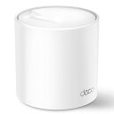 TP-LINK Deco X50(1ユニットパック)
