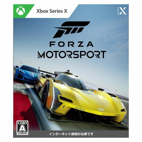 【在庫あり・送料無料】Forza Motorsport フォルツァ モータースポーツ Xbox Se ...
