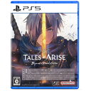 Tales of ARISE Beyond the Dawn Edition PS5　ELJS-20046