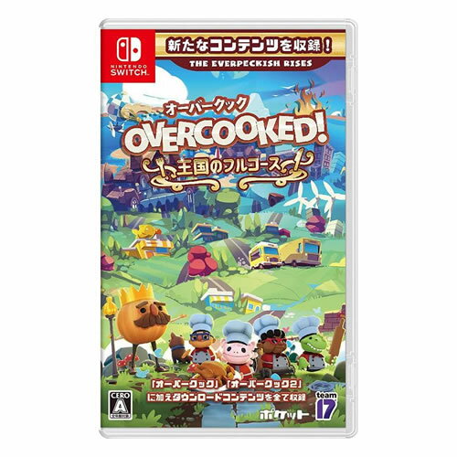 【在庫あり・送料無料】[Nintendo Switch]Overcooked！ - オーバークック  ...