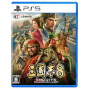 【在庫あり・送料無料】三國志8 REMAKE PS5/ソフト/ELJM30386【ポスト投函】 ※早期購入封入特典は付いていない可能性がございます